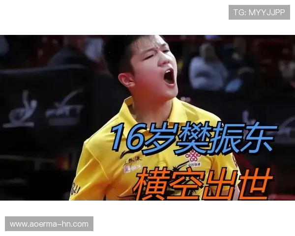 奥恰洛夫奋勇拼搏再展雄风引领乒坛新风潮书写传奇篇章