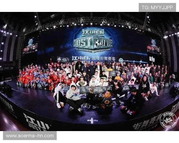 全国街舞大赛积分榜更新北京街舞队以92分稳居第一名