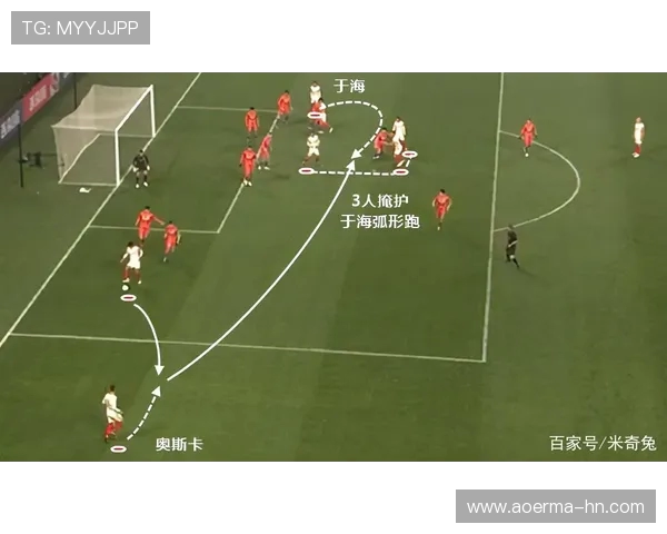 广州与上海排球队赛后战术分析与复盘探讨