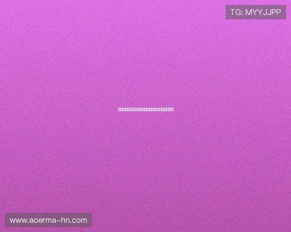 王军专访：深入探讨王者荣耀的成长与未来发展之路