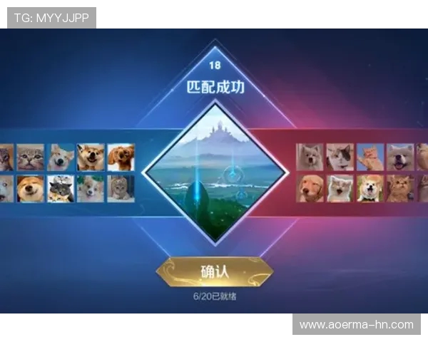 聚焦王者荣耀IG战队灵活性与战术变换的深度剖析与探讨 聚焦王者荣耀IG战队灵活性与战术变换的深度剖析与探讨