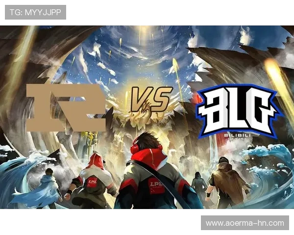 赛后分析：RNG与BLG心理素质对决的深度解读与启示