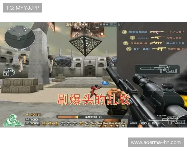 《穿越火线中的岁月回响 念旧情怀与经典回忆的重温》