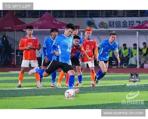 湘超足球联赛蓄势待发 打造本土足球新格局 提升竞技水平与群众基础 湘超足球联赛蓄势待发 打造本土足球新格局 提升竞技水平与群众基础