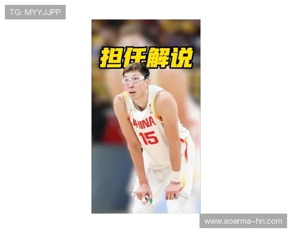 周琦在国际赛场上的崛起与挑战分析及其对中国篮球的影响 周琦在国际赛场上的崛起与挑战分析及其对中国篮球的影响