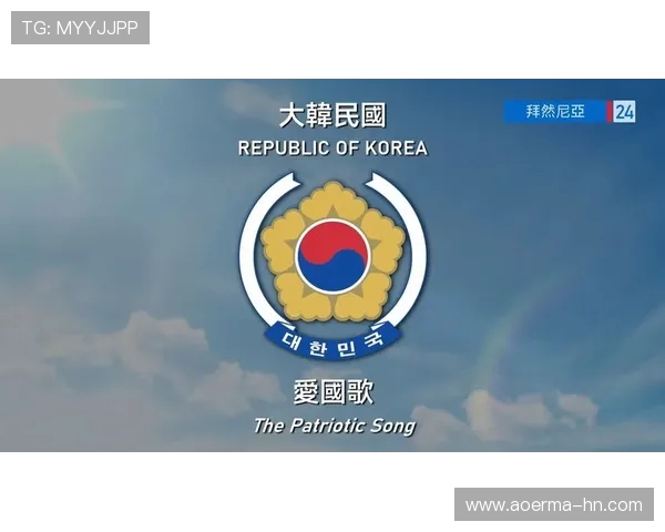 国足迎战韩国激情奏国歌展现中华力量与团结精神 国足迎战韩国激情奏国歌展现中华力量与团结精神