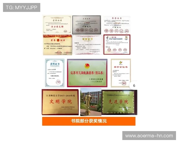 张骋宇的成长之路：从平凡少年到卓越领袖的蜕变与奋斗历程