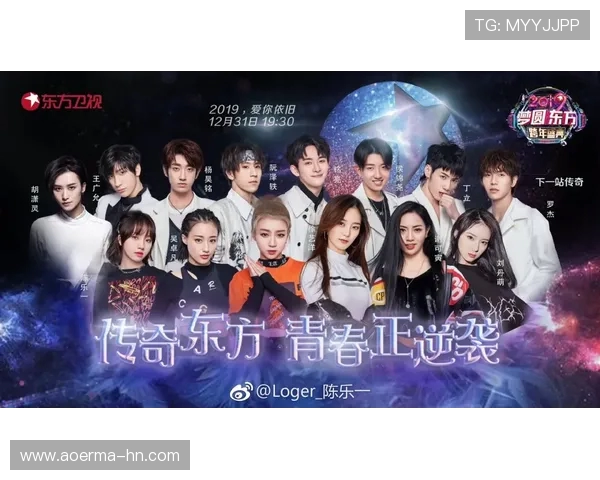 斯通斯传奇：探索摇滚巨星背后的音乐与人生故事
